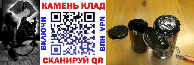 цены   Кандалакша  ГАШ убойный 
