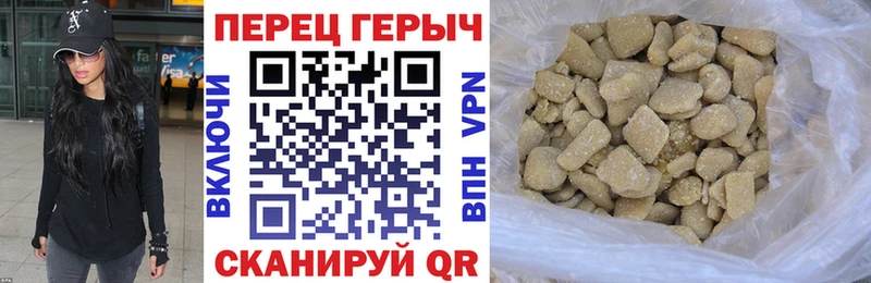 Героин хмурый  KRAKEN ССЫЛКА  Кандалакша 
