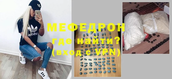 МДПВ Наволоки