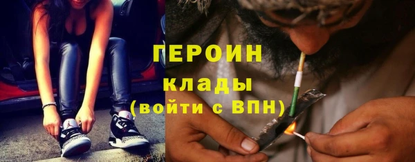 МДПВ Наволоки