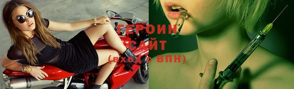 МДПВ Наволоки