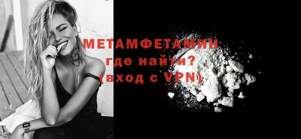 хмурый Новодвинск