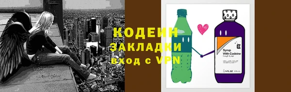 твердый Нея