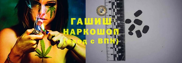 МДПВ Наволоки