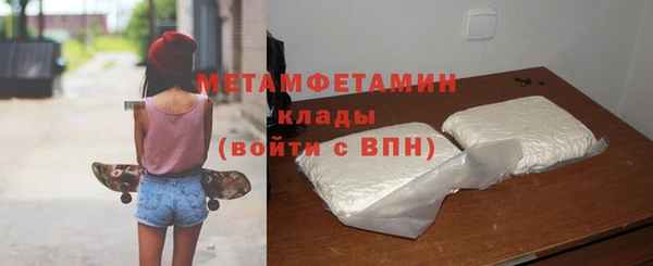 МДПВ Наволоки