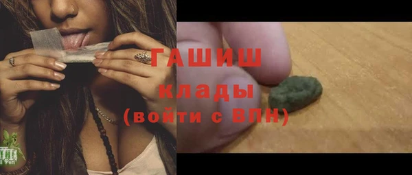 spice Надым