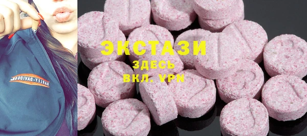 МДПВ Наволоки
