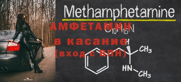 mdma Навашино