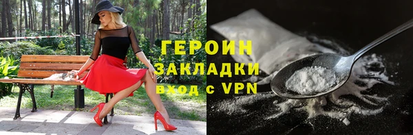 spice Надым