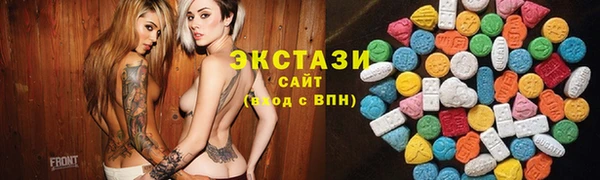 твердый Нея