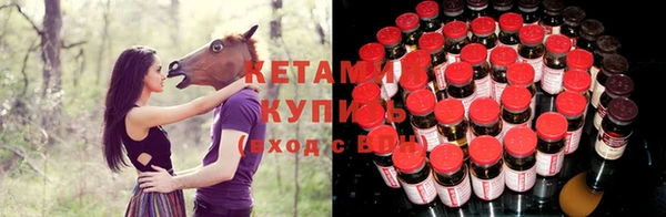 mdma Навашино