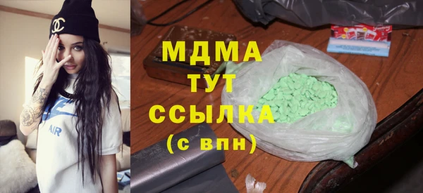 твердый Нея
