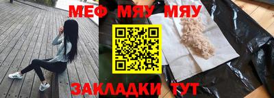 наркотики Донецк