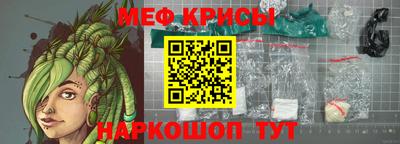 амф Дубна