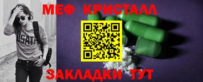 амф Дубна