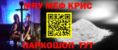наркотики Донецк