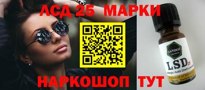 кокаин колумбия Балахна