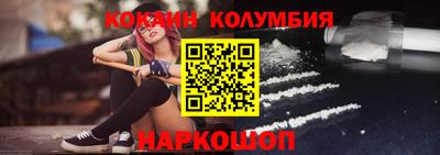 mix Донской