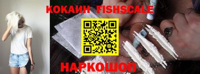 амф Дубна