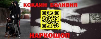 амф Дубна
