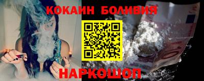 mix Донской
