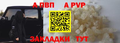 mix Донской