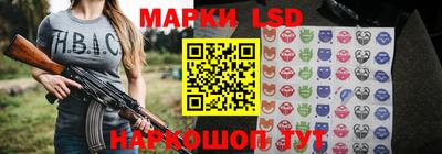 spice Балашиха