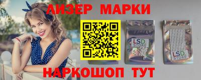 амф Дубна