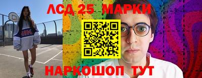 кокаин колумбия Балахна