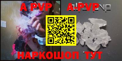 амф Дубна