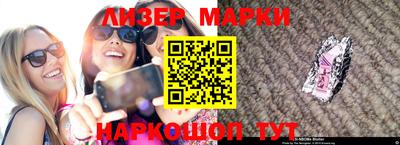 кокаин колумбия Балахна