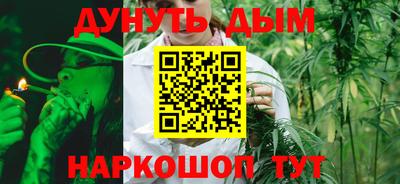 амф Дубна