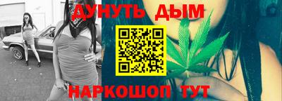 spice Балашиха