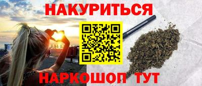 амф Дубна