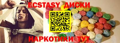 mix Донской