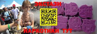 амф Дубна