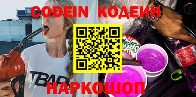 mix Донской