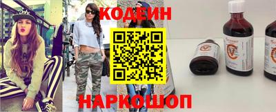 кокаин колумбия Балахна