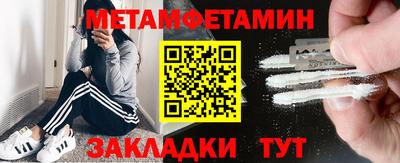 амф Дубна