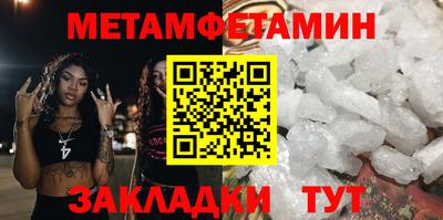 амф Дубна