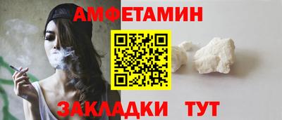 mix Донской