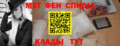 mix Донской