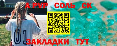 амф Дубна