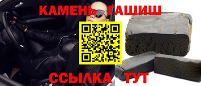 mix Донской