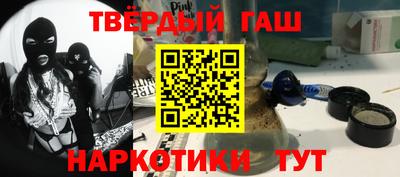 а пвп мука Апшеронск