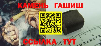 spice Балашиха