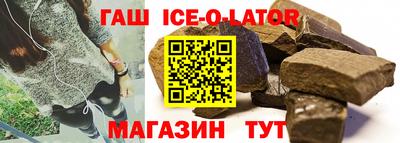 амф Дубна