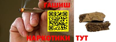 mix Донской