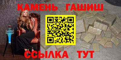 кокаин колумбия Балахна