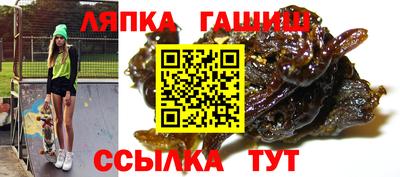 амф Мариинск